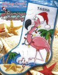 (image for) Flamingo Stocking